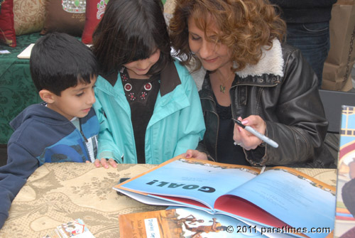 Mina Javaherbin & Children (March 19, 2011) - by QH