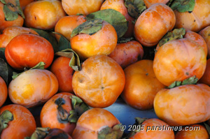 Persimmon - Khormaloo