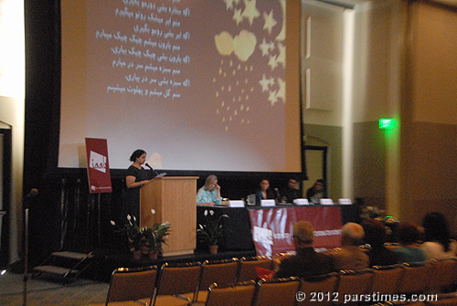 Dr. Marjorie Orellana (UCLA), Aitak Ajangzad (Columbia University), Dr. Shirin Vossoughi (Stanford University), Mr. Aria Fani (Iranian School of San Diego), Golnesa Asheghali (George Mason University) - UCLA (October 13, 2012) - by QH