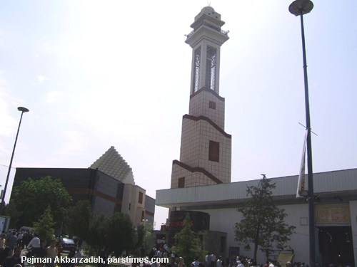 Tehran Book Fair, Persian Gulf Exhibition - May 2005