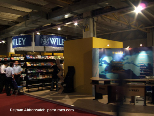 Foreign Publishers Pavilion, Tehran Book Fair - May 2005