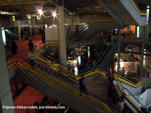 Tehran Book Fair, Persian Gulf Exhibition - May 2005