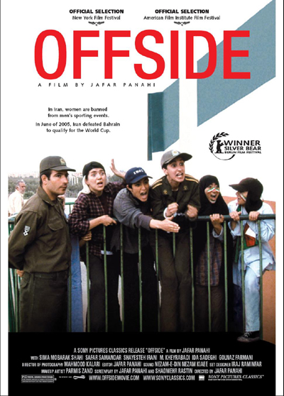 OFFSIDE: A FILM BY JAFAR PANAHI