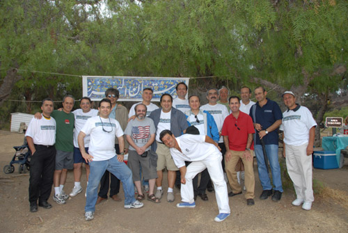 Alborz High School Alumni Picnic - Pacific Palisades (October 1, 2006) - by QH