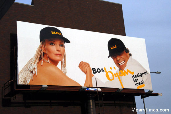 Bijan & B0 Derek  Billboard - Westwood (November 22, 2006) - by QH