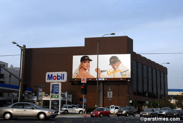 Bijan & B0 Derek  Billboard - Westwood (November 22, 2006) - by QH