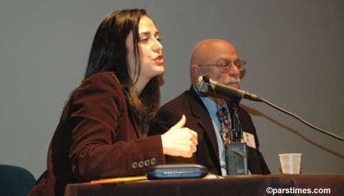 Farah Nourmand & Dr. Sadredin Elahi - Skirball Cultural Center (October 23, 2005)