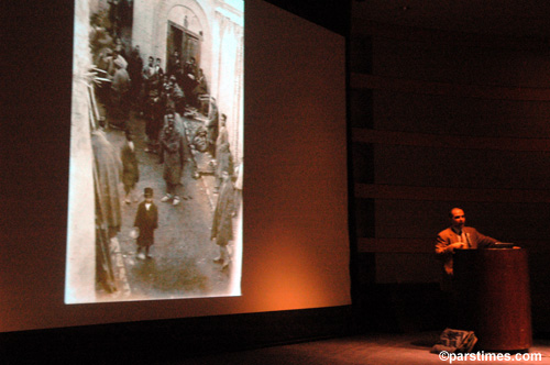 Dr. Houman Sarshar - Skirball Cultural Center (October 23, 2005)