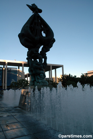 Holiday Celebration - Dorothy Chandler Pavilion (December 24, 2005) - by QH