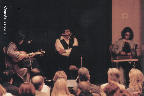 The Lin Ensemble performing at the Ebadi Lecture in Irvine - May 21, 2005