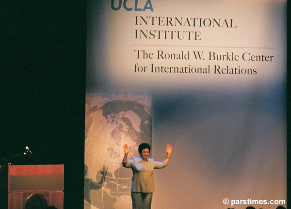 Shirin Ebadi - UCLA (May 14, 2004) - by QH