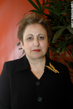 Shirin Ebadi - by QH