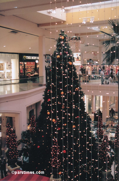 Sherman Oaks Fashion Square