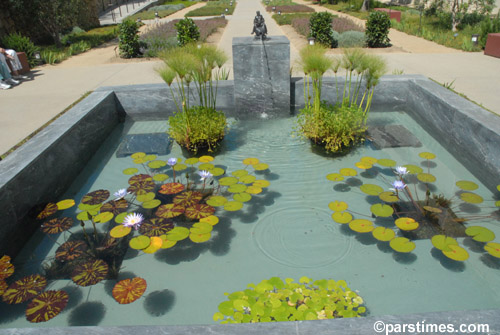 Herb Garden Fountain - The Getty Villa, Malibu (July 31, 2006) - by QH