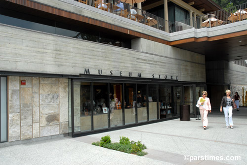 The Museum Store - The Getty Villa, Malibu (July 31, 2006) - by QH