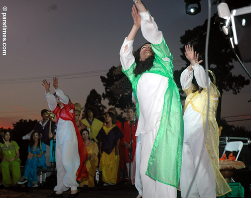 Golsanam Dance Ensemble