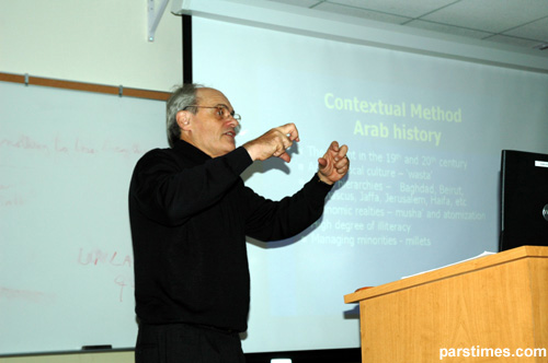 Dr. Kenneth Stein Lecture, UCLA - by QH