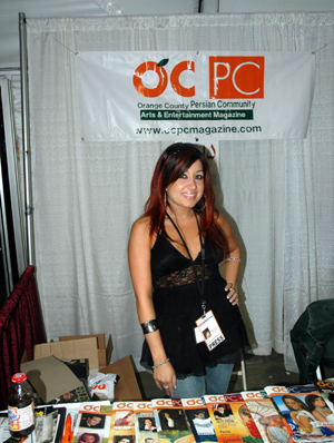 OCPC's Editor-in-Chief, Sepideh Danosian
