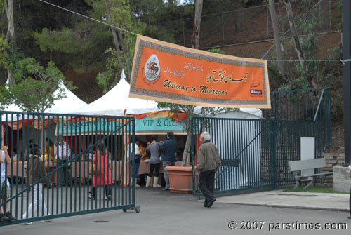 Costa Mesa Fair Grounds - by QH