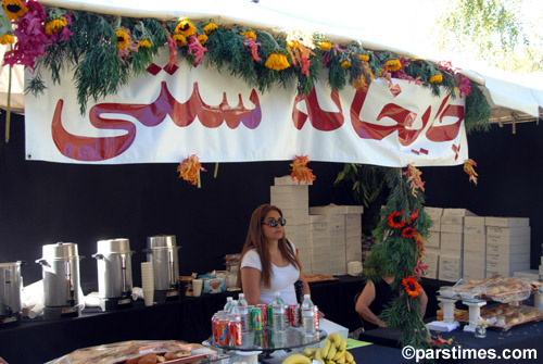 Valley Mehregan Festival - by QH - Woodland Hills (October 22, 2006)