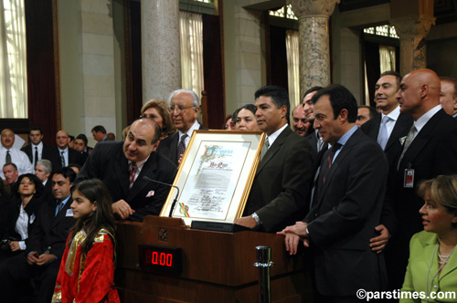 Norooz Celebration at LA City Hall (March 17, 2006) by QH