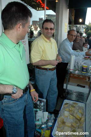 Nowruz Celebrations, Westwood (March 26, 2006) - by QH