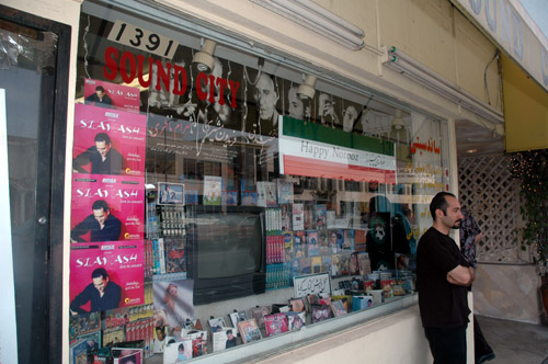 Nowruz Celebrations, Westwood (March 26, 2006) - by QH