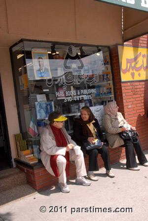 Nowruz Celebrations - Westwood (March 27, 2011) - by QH