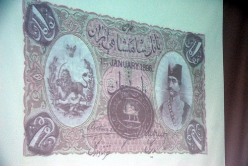 Photograph of the Qajar Era - UCI (May 19, 2007) - by QH