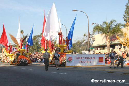 'Natural Harmonies winner of the Craftsman award - Pasadena (January 1, 2007) - by QH