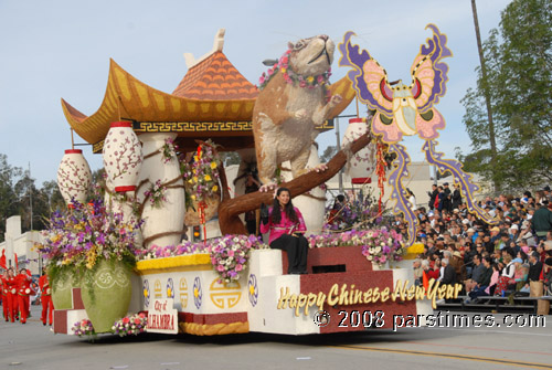 Happy Chinese New Year Float  - Pasadena (January 1, 2008) - by QH