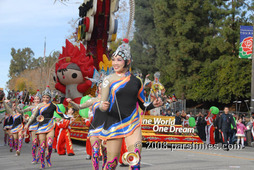 Chinese-Americans - Pasadena (January 1, 2008) - by QH