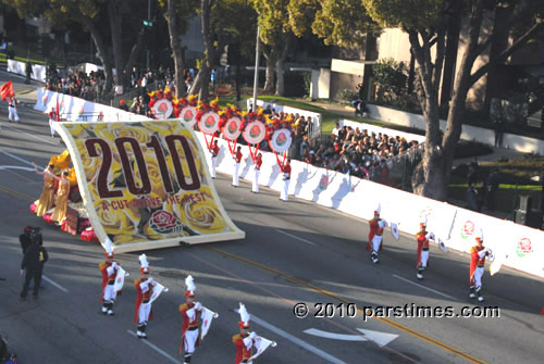 A Cut Above The Rest - Pasadena (January 1, 2010) - by QH