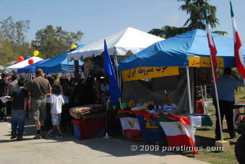 Sizdah Bedar, Balboa Park, Van Nuys (April 5, 2009) - by QH