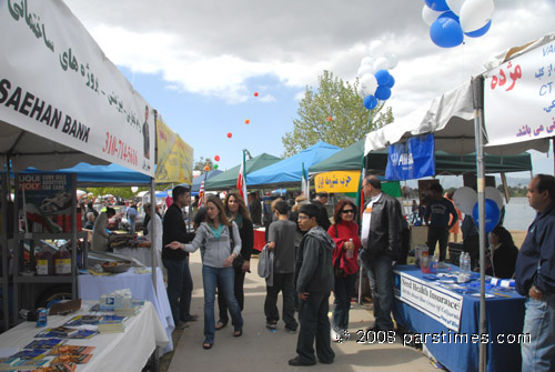 Sizdehbedar, Balboa Park - Van Nuys (March 30, 2008) - by QH