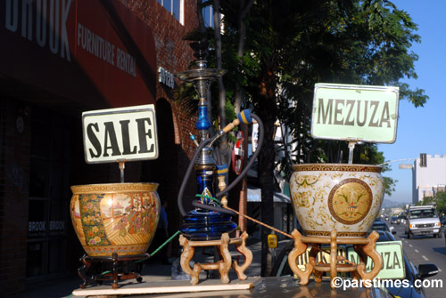 Gift Shop - Ventura Blvd, Sherman Oaks (August  8, 2006) - by QH