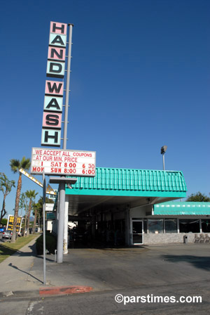 Car Wash - Ventura Blvd, Sherman Oaks (August  8, 2006) - by QH