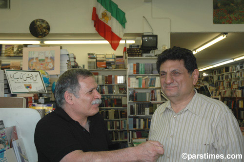 Parviz Ghelichkani & Bijan Khalili (Ketab Bookstore) - Westwood (February 6, 2006) - by QH