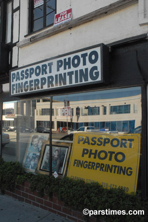 Passport Photo - Westwood (August 4, 2006)- by QH