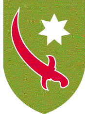 SSI, PERSIAN GULF SERVICE COMMAND