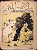 Molla Nasreddin