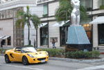 Rodeo Drive, Beverly Hills, by QH