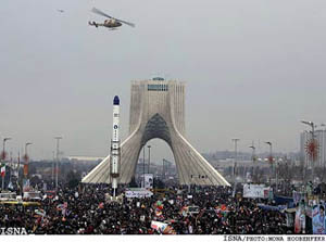 Azadi Monument: Anniversary of the 1979 Revolution