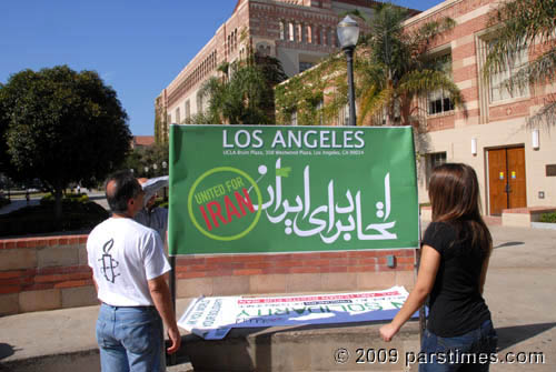 Solidarity with the people of Iran - UCLA (July 25, 2009) by QH