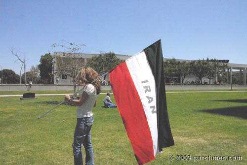 Iranian Demonstration - Westwood (June 28, 2009) by QH