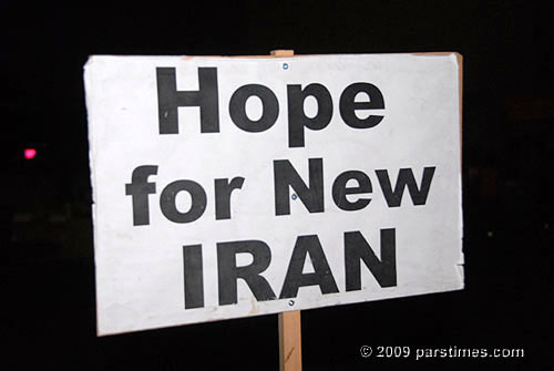 Peaceful Iranian demonstration in Westwood (September 24, 2009 - by QH