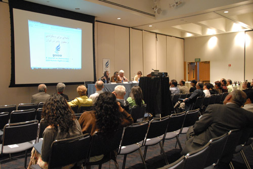 Gozaar Seminar - UCLA (June 12, 2007) - by QH