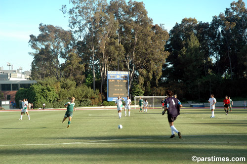 L.A. Galaxy vs. Stars of Iran - UCLA June 4, 2006 - by QH