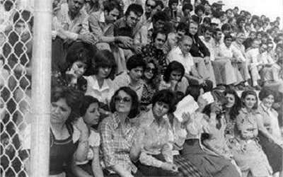 Women at the stadium