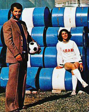 Ali Parvin & female player